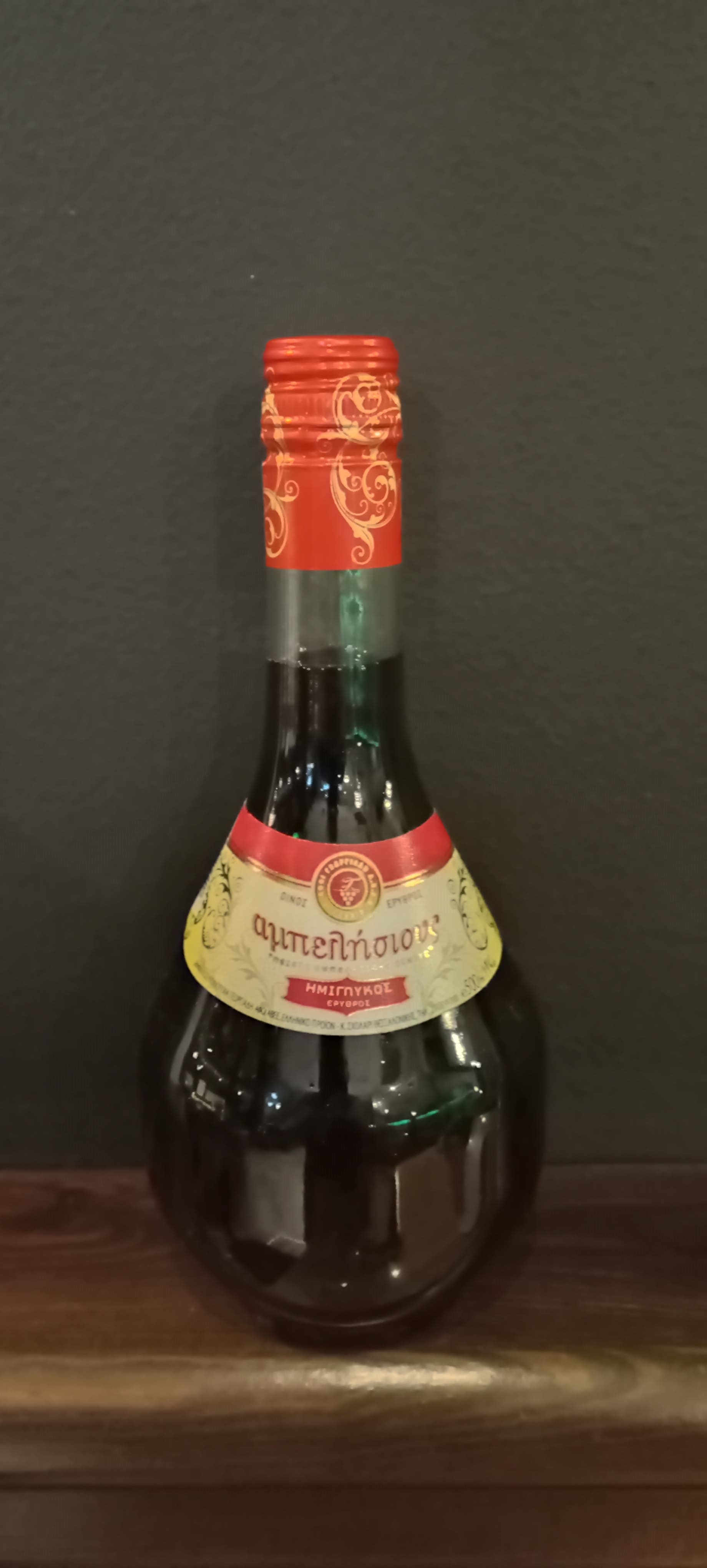   500ml